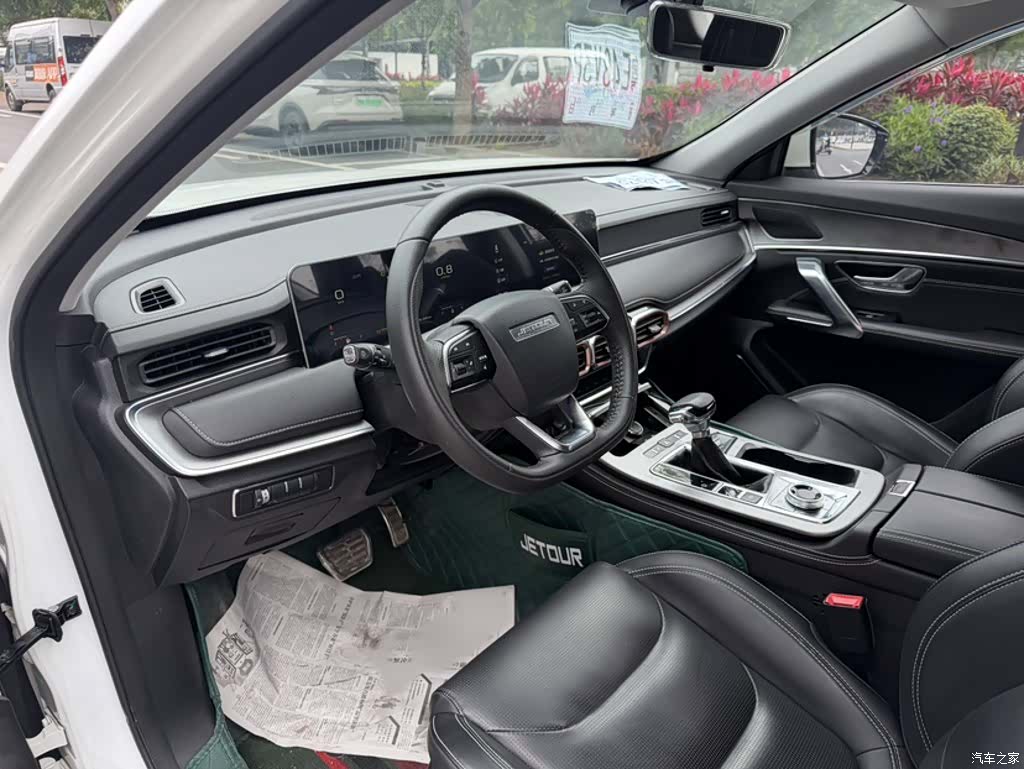 Jetour X70, 2020 11
