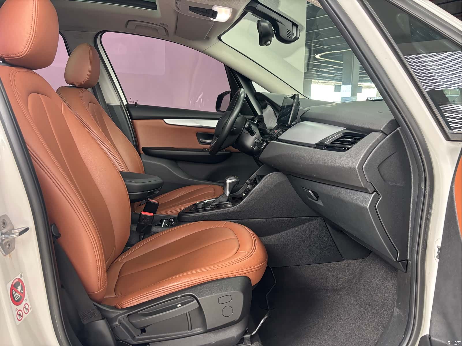 BMW 2 Series, 2017 4
