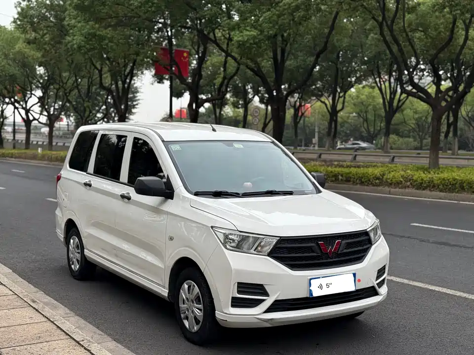 Wuling Wuling Hongguang