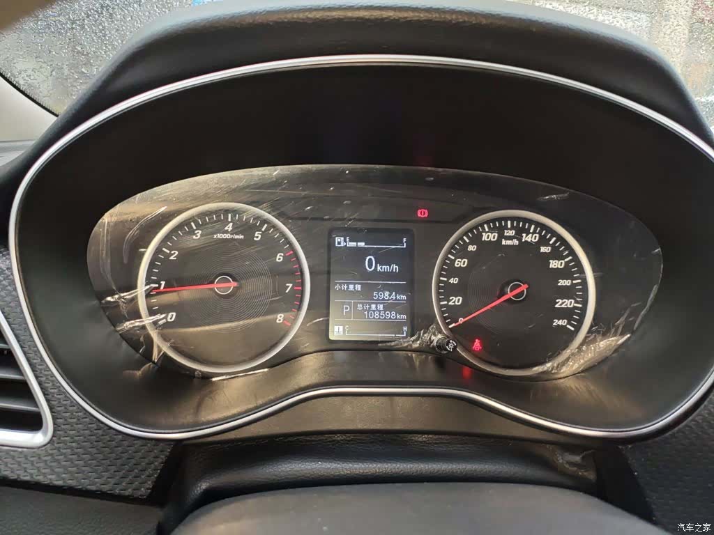 Wuling 730, 2019 8
