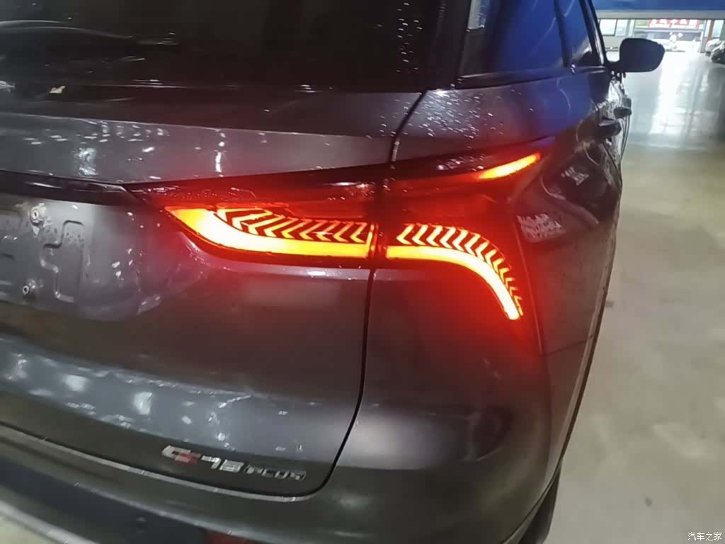 Changan CS75, 2021 24