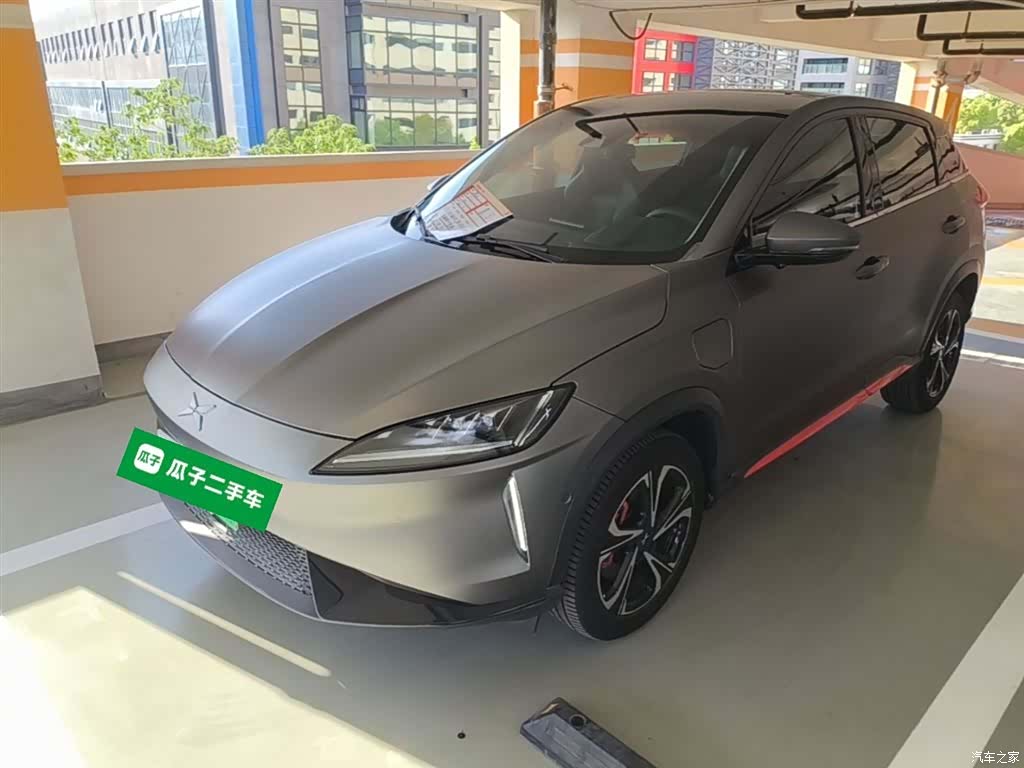 Xpeng G3, 2020 2