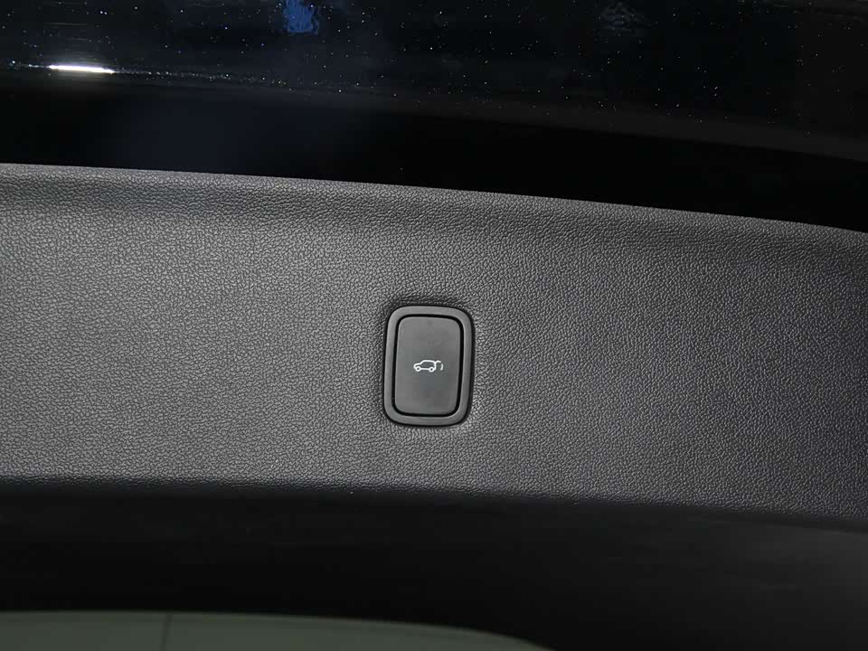 AITO Ask the world M9