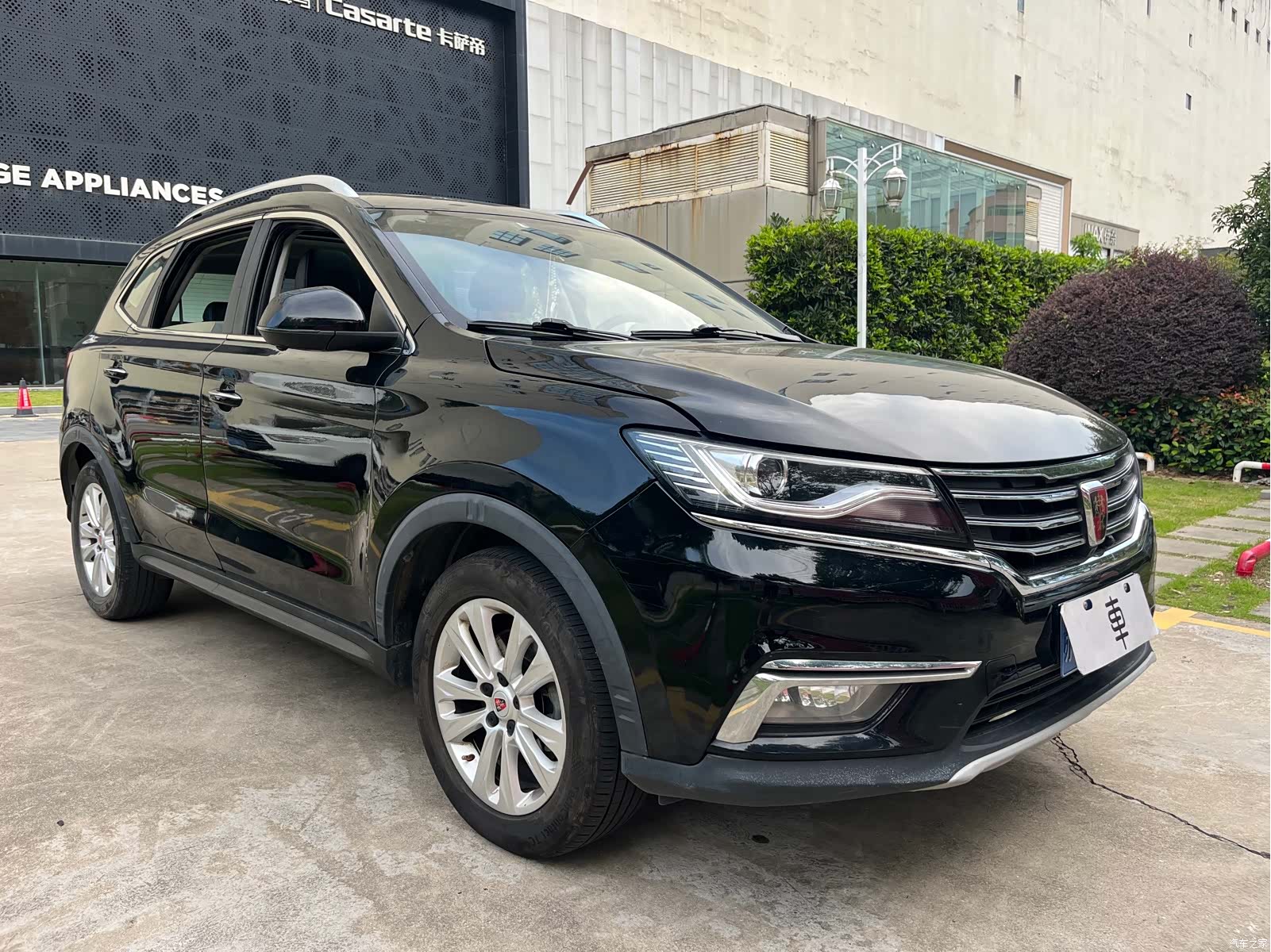 Roewe RX5, 2018 3