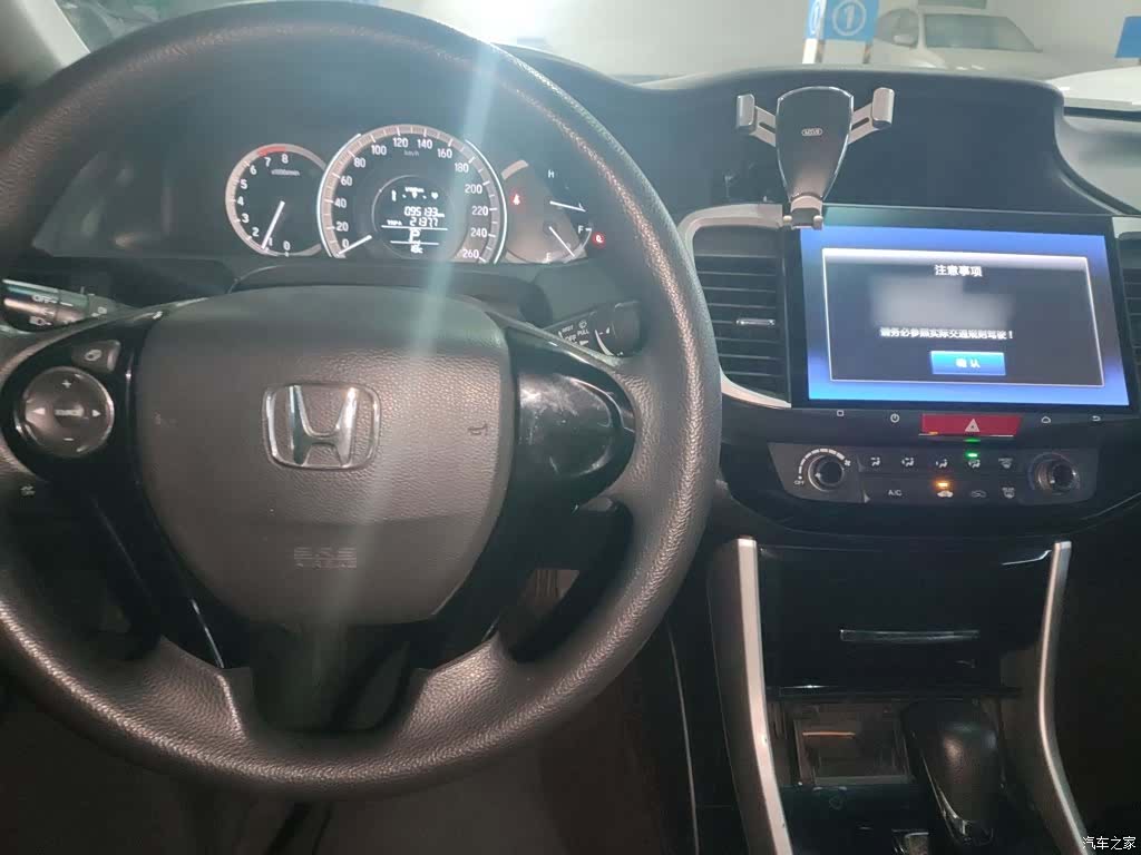 Honda Accord, 2018 10