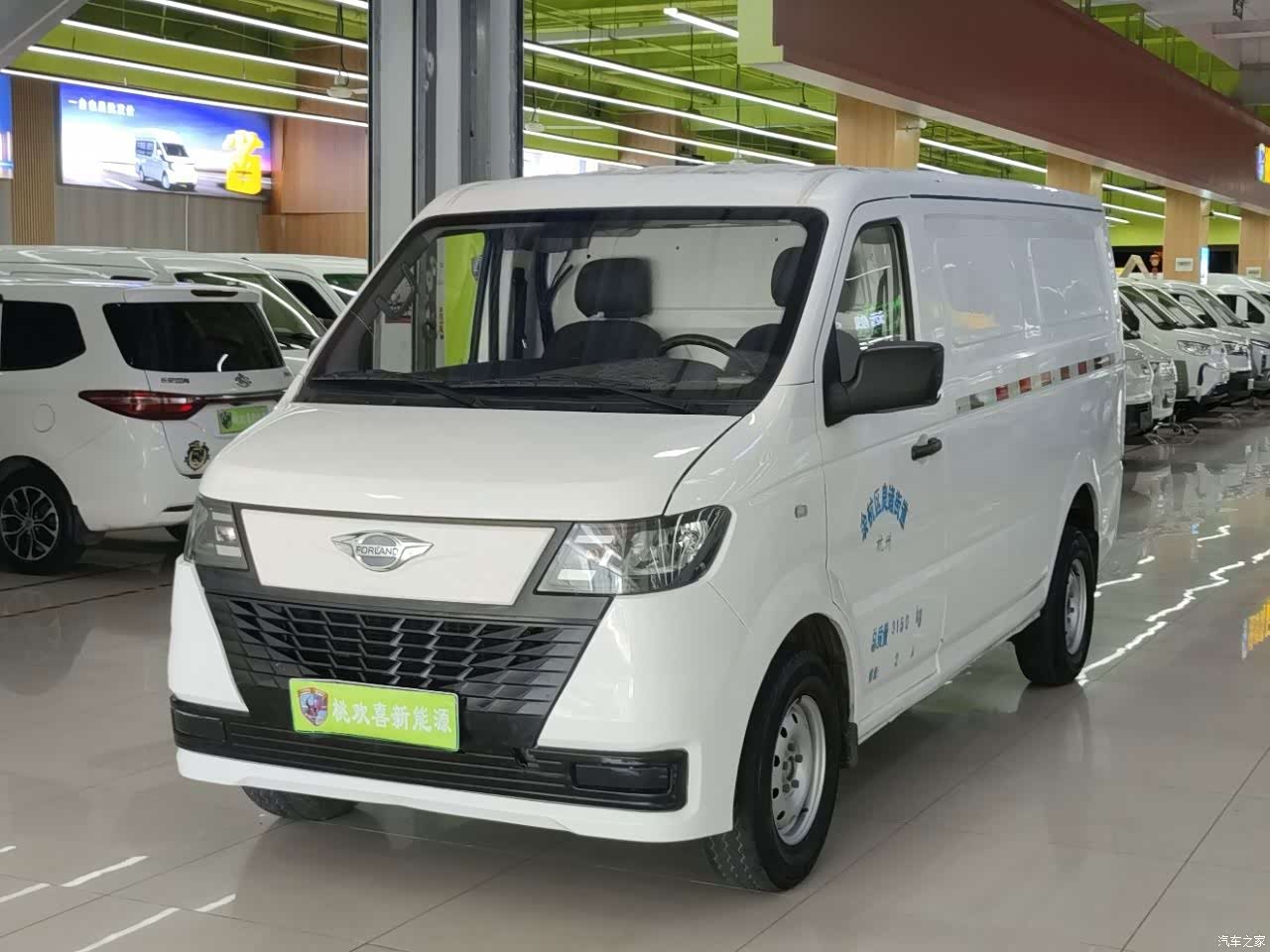 Foton EV6, 2024 3