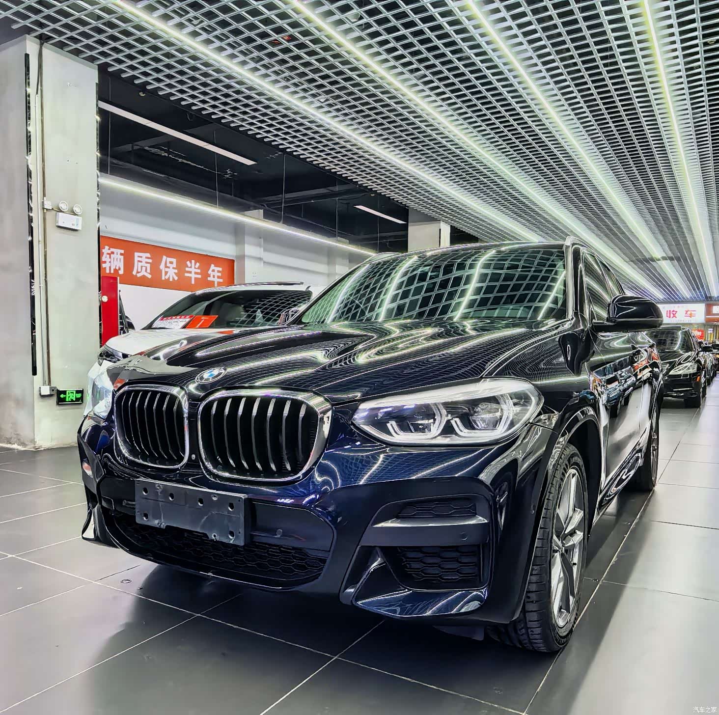 BMW X3, 2020 1