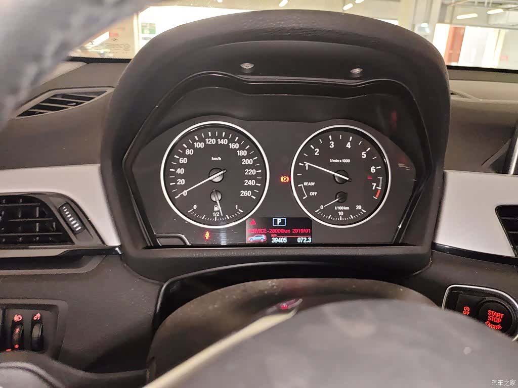 BMW X1, 2018 4