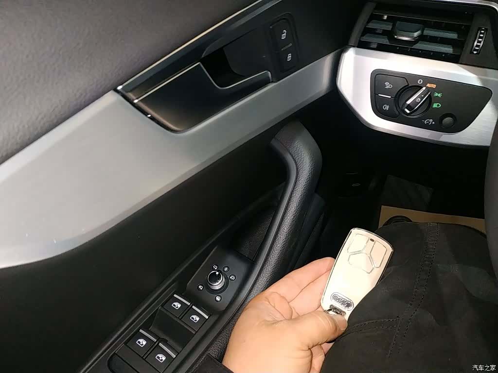 Audi A4L, 2024 9