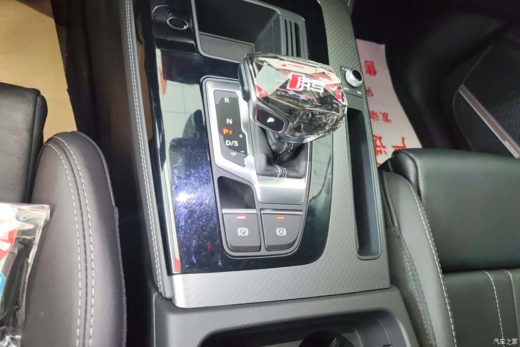 Audi Q5L, 2022 16
