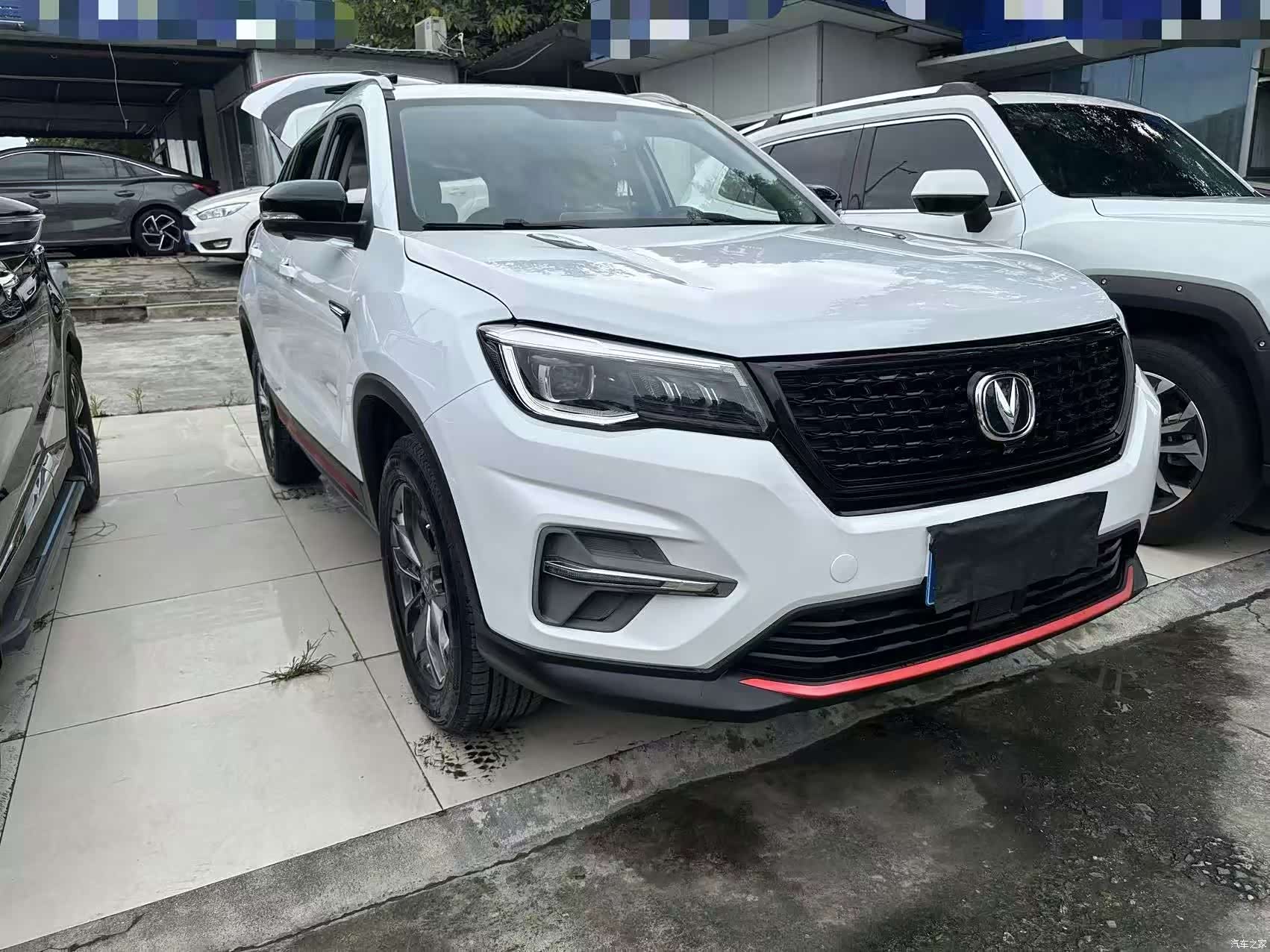 Changan CS75, 2021 2