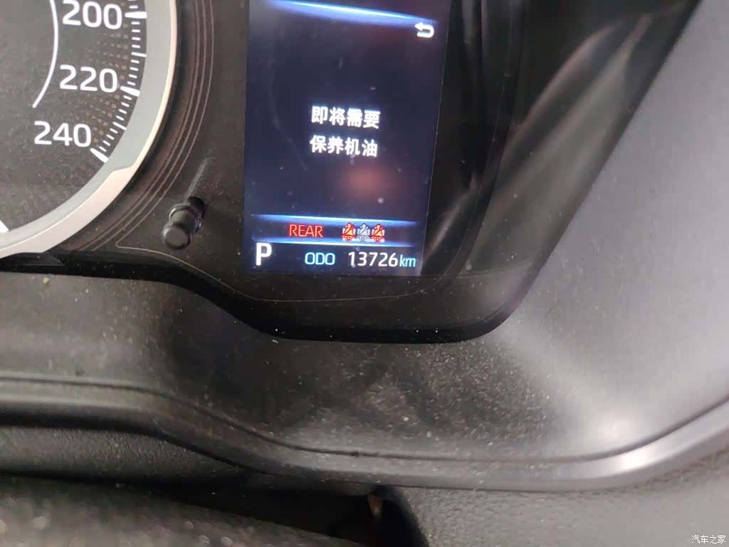 Toyota Levin, 2024 все фото