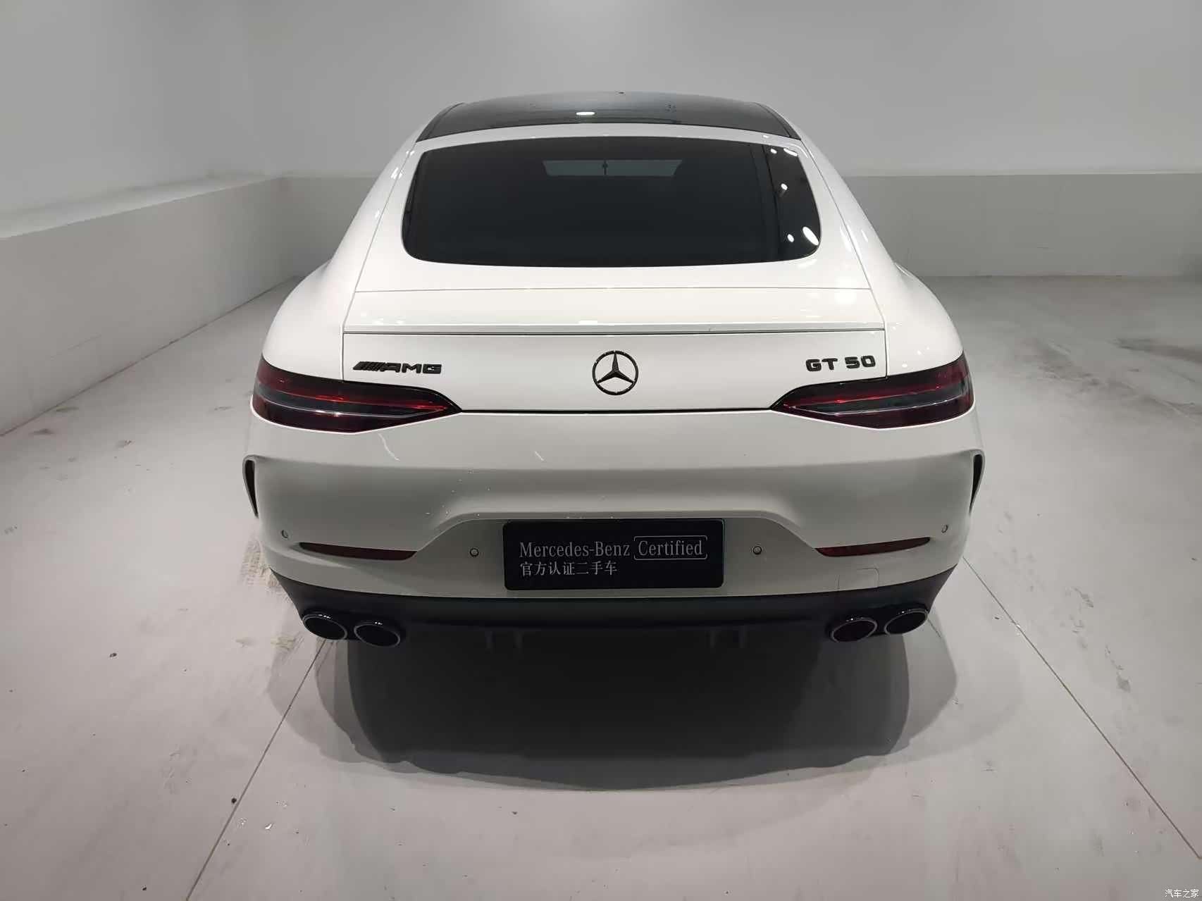 MG AMG, 2024 13