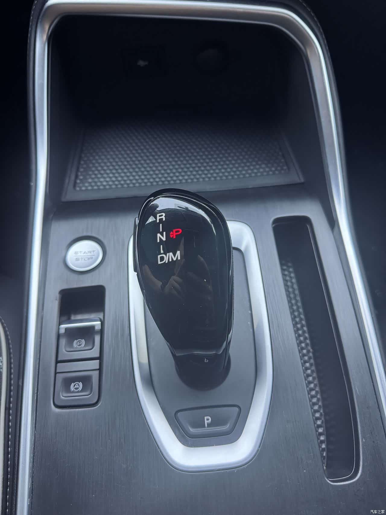 Haval H6, 2023 8