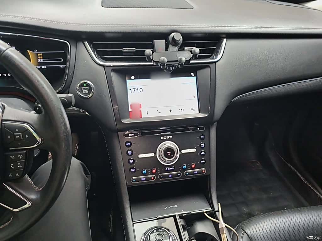 Ford Taurus, 2017 6