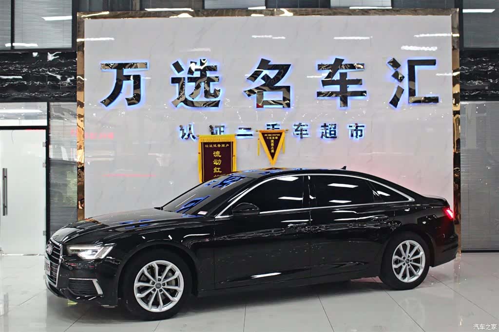 Audi A6L, 2021 1