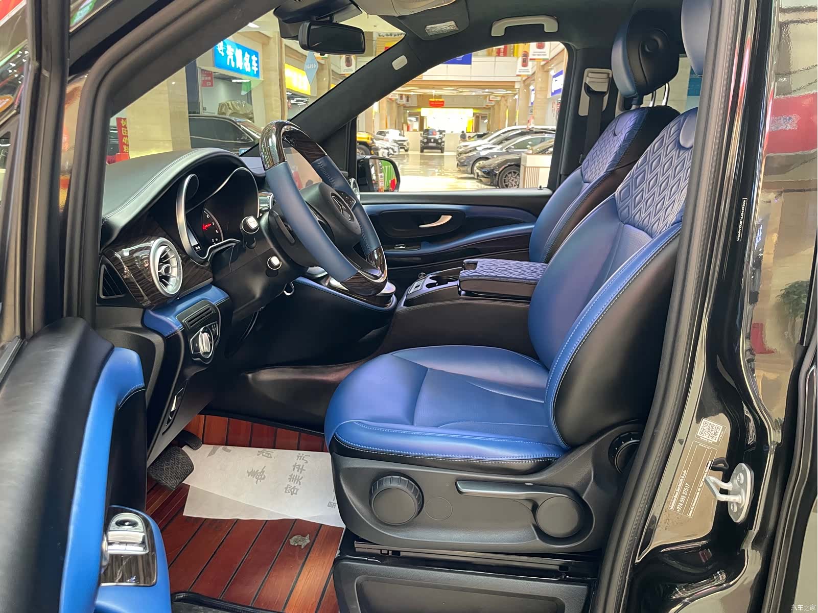 Mercedes-Benz V-Class, 2019 8