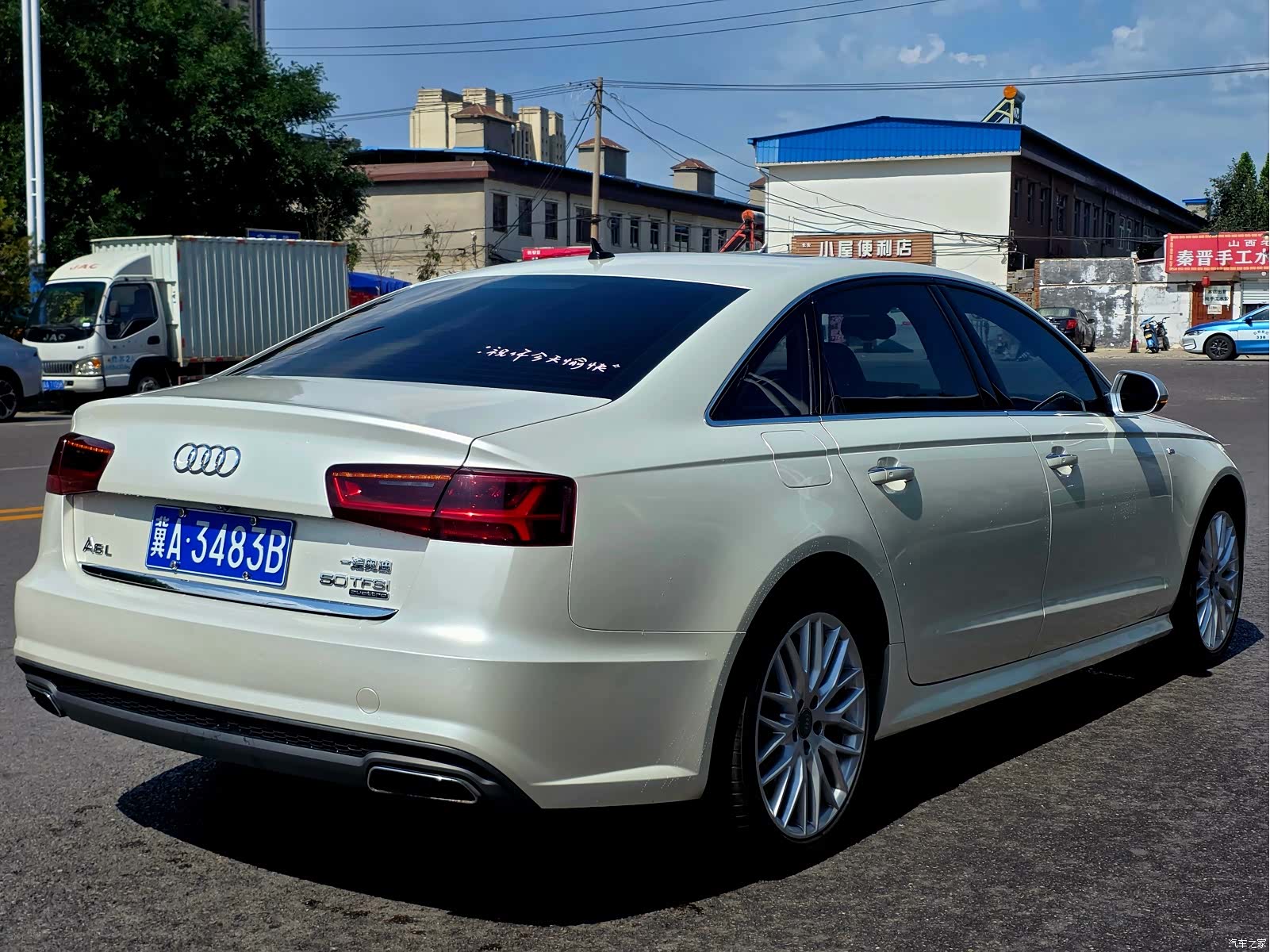 Audi A6L, 2018 9