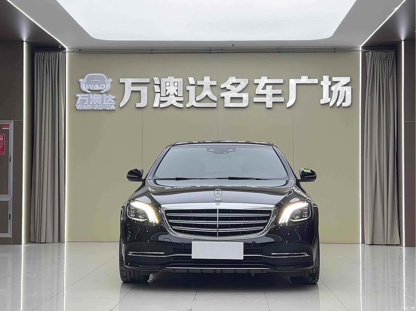 Mercedes-Benz S-Class, 2017 2