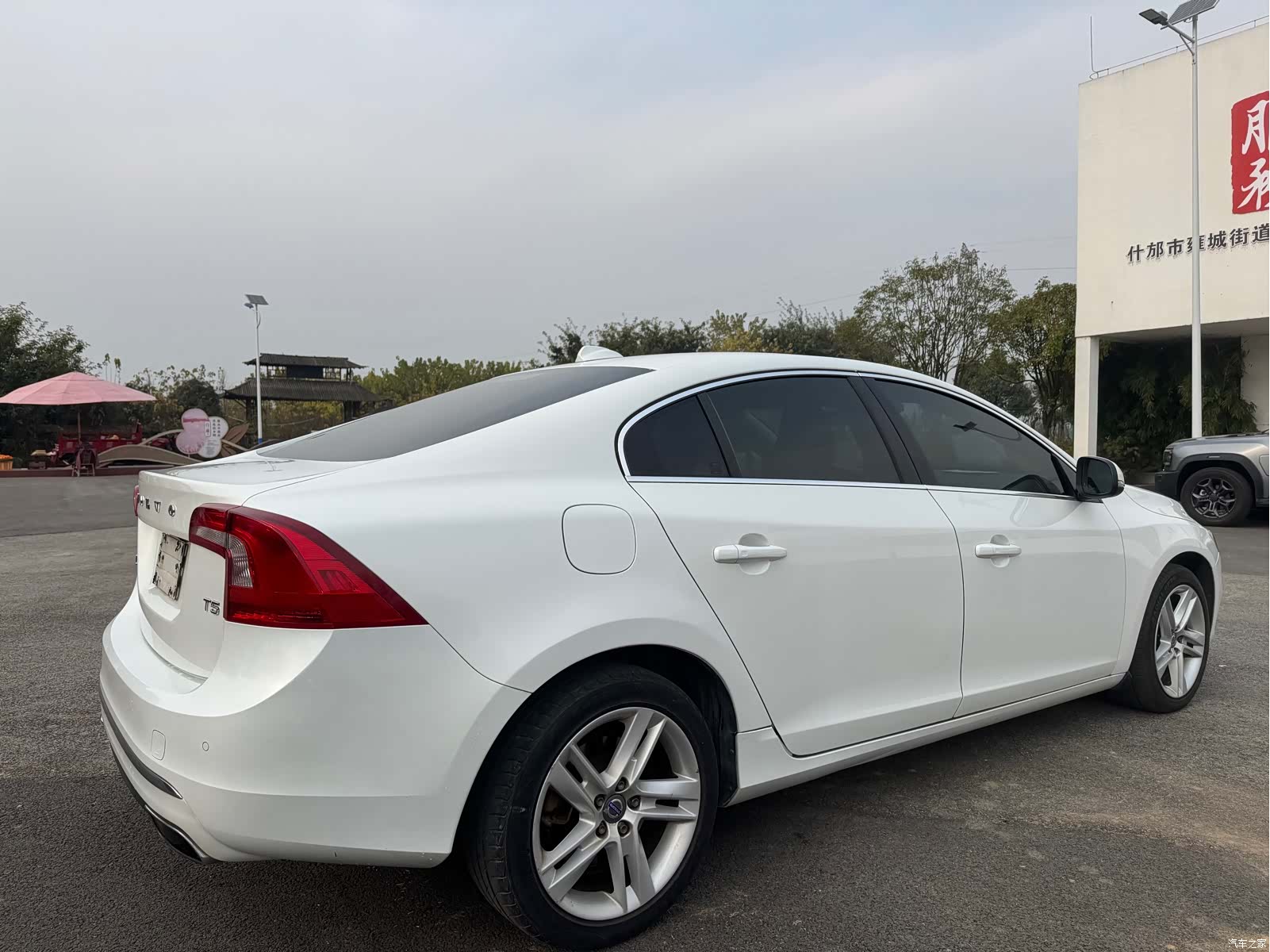 Volvo S60, 2016 7