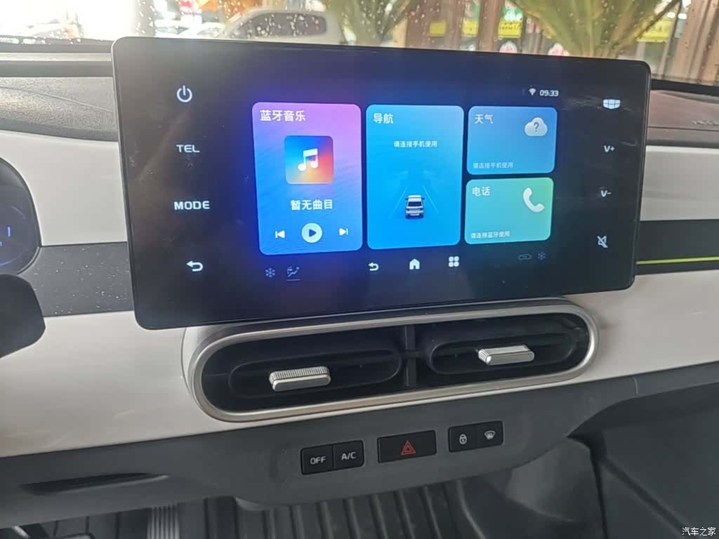 Geely Panda, 2025 13