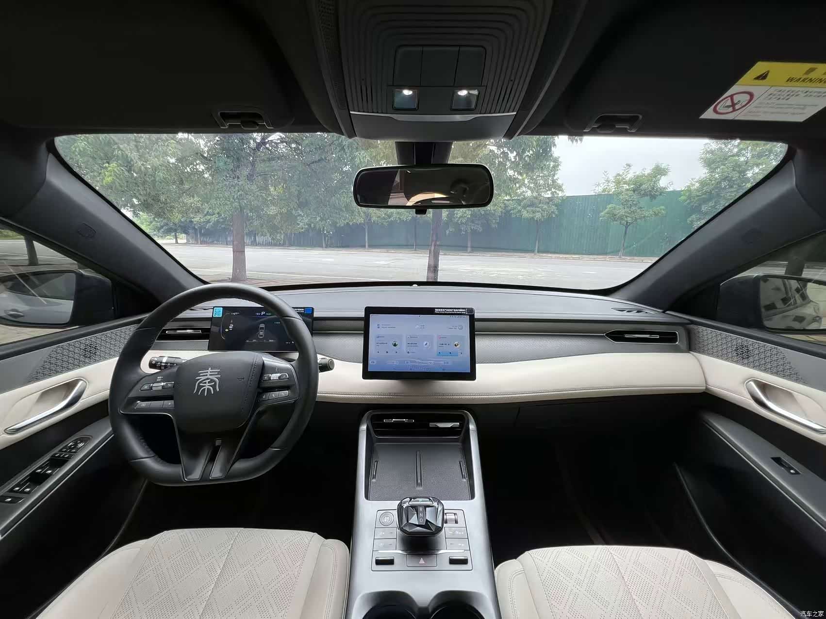 BYD Qin, 2025 все фото