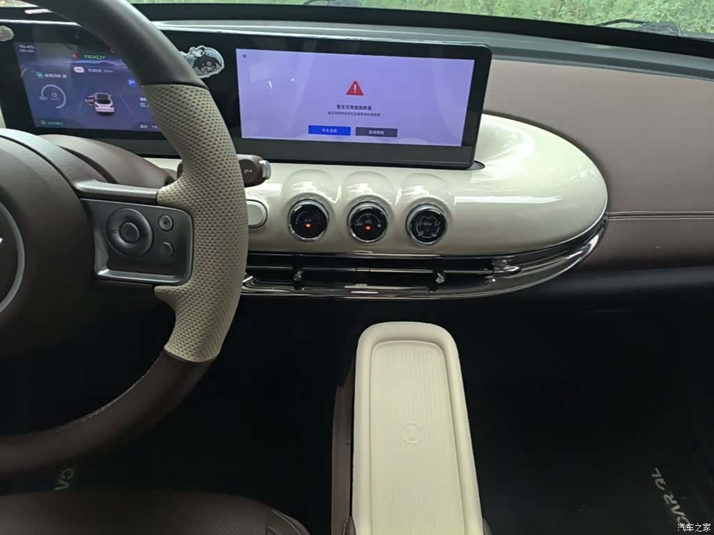 Wuling Bingo, 2025 13