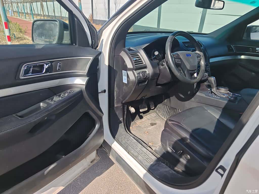 Ford Explorer, 2017 14