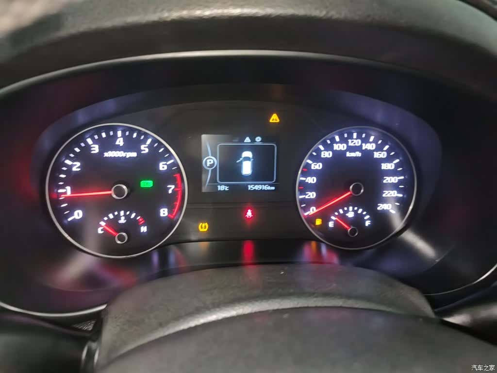 Kia KX5, 2016 7