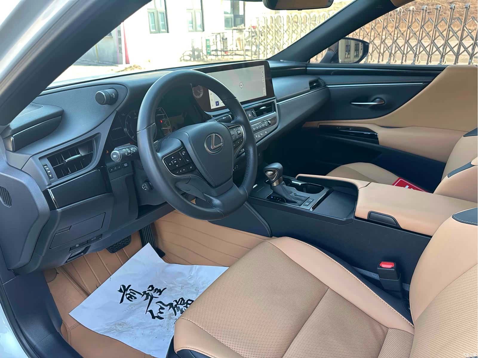 Lexus ES, 2024 11