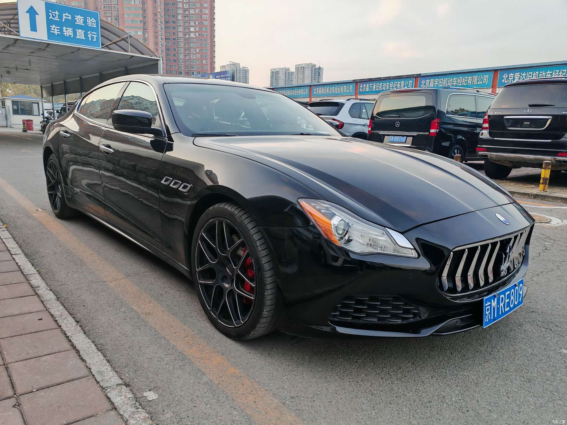 Maserati Q4, 2015 3