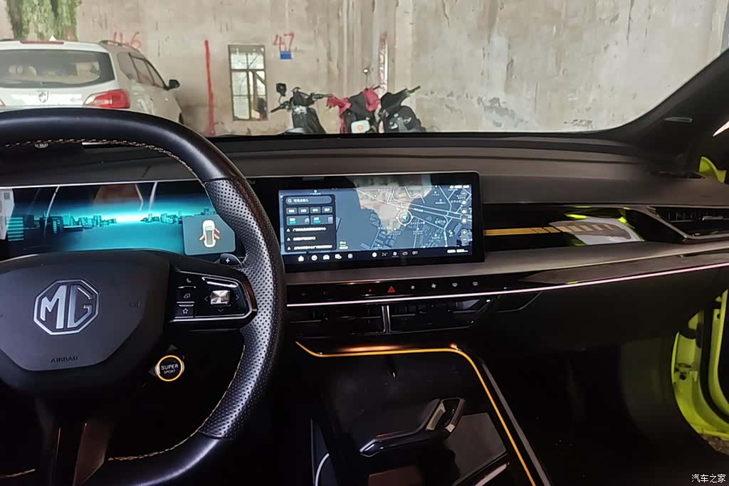 MG MG5, 2022 13