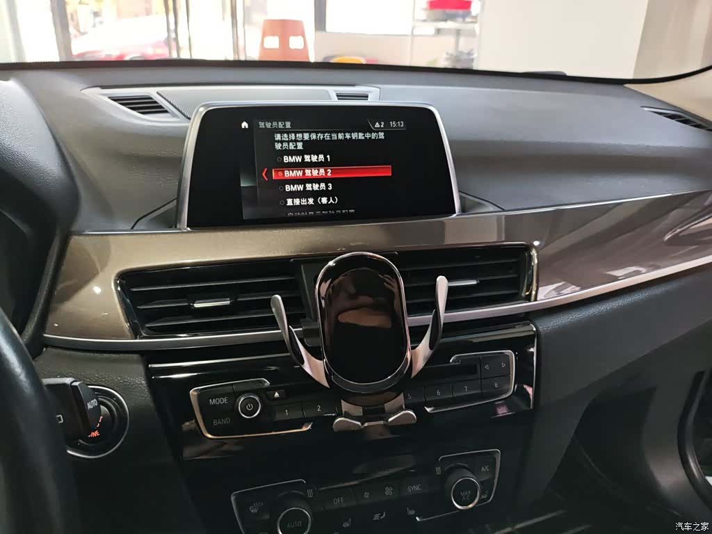 BMW X1, 2018 9