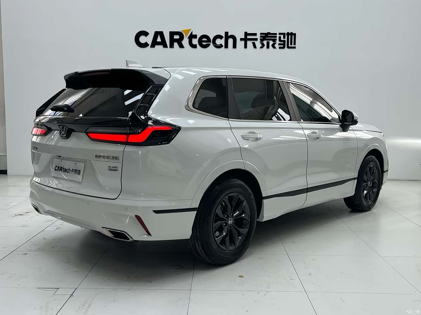 Honda Breeze, 2024 12