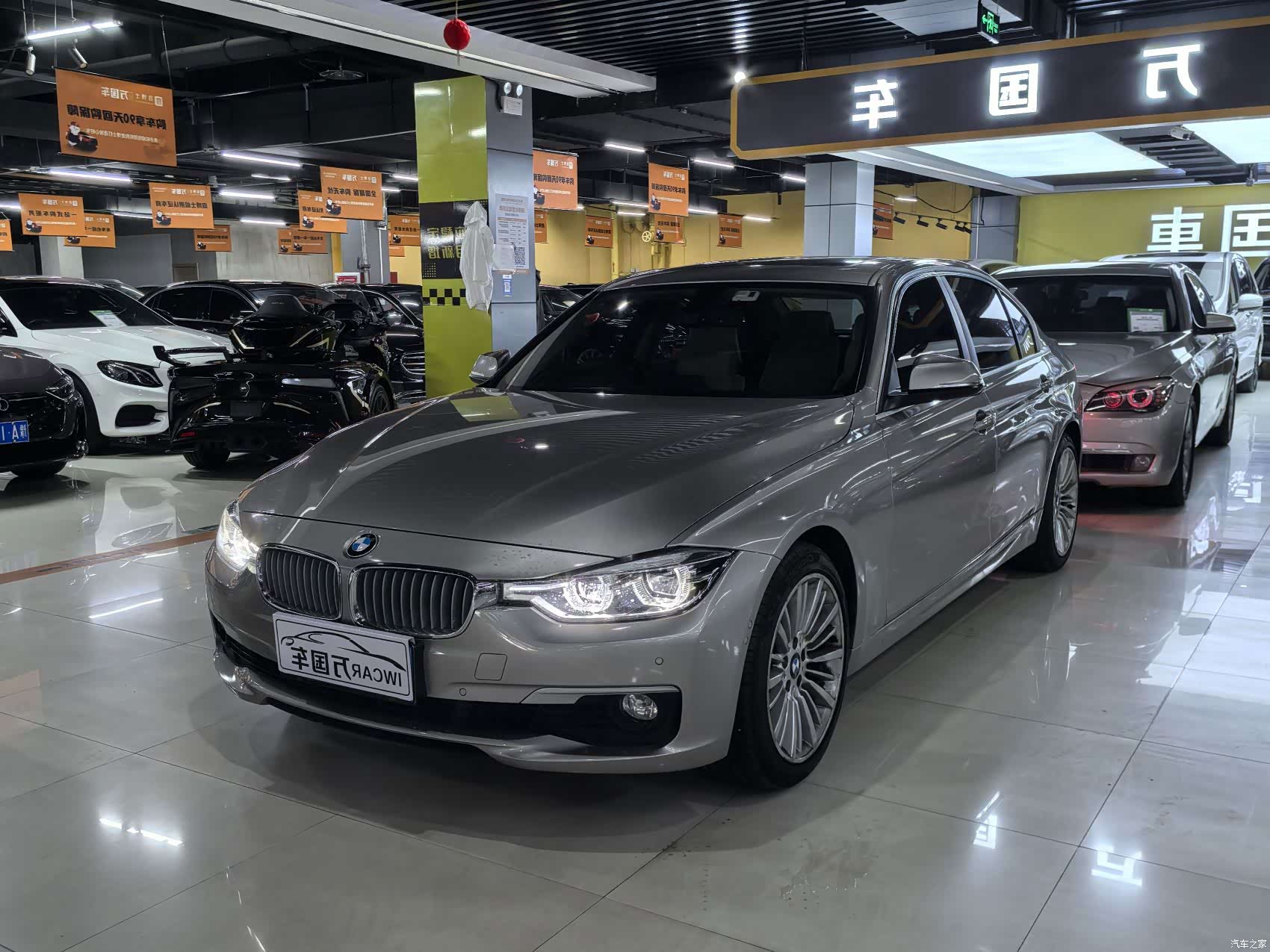BMW 3 Series, 2017 1