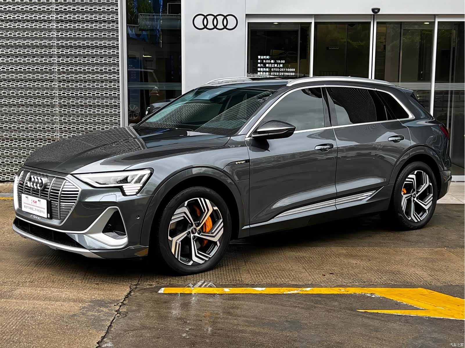 Audi e-tron, 2022 1