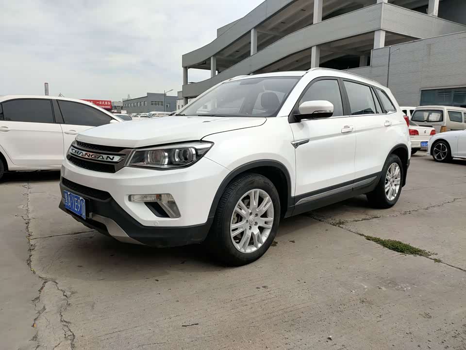 Changan CS75