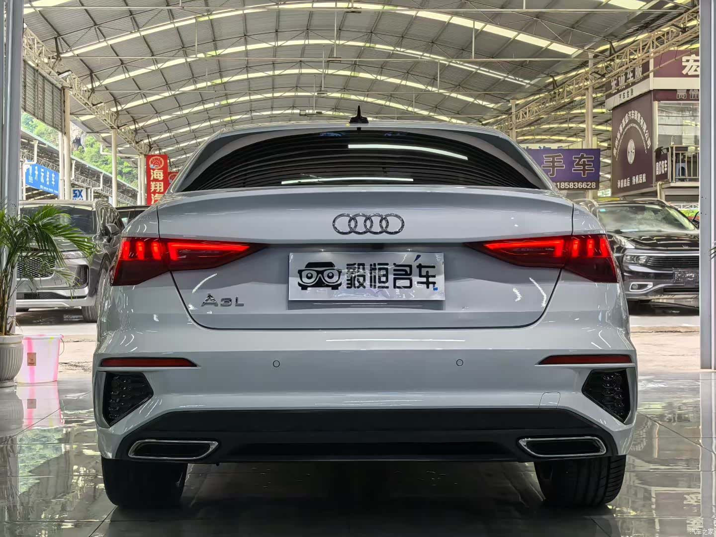 Audi A3, 2021 8