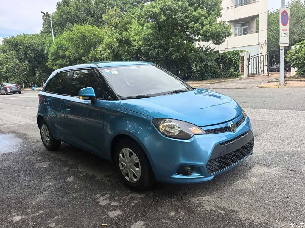 MG 3, 2013 3