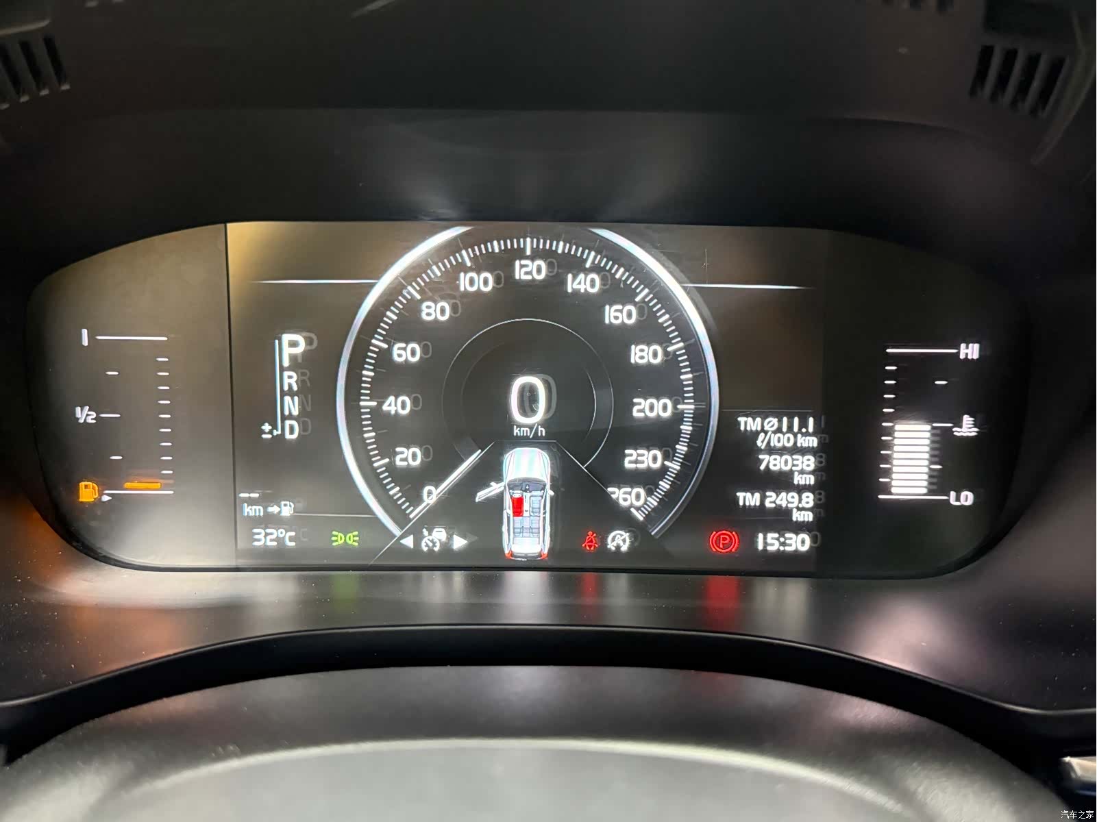 Volvo XC60, 2019 19
