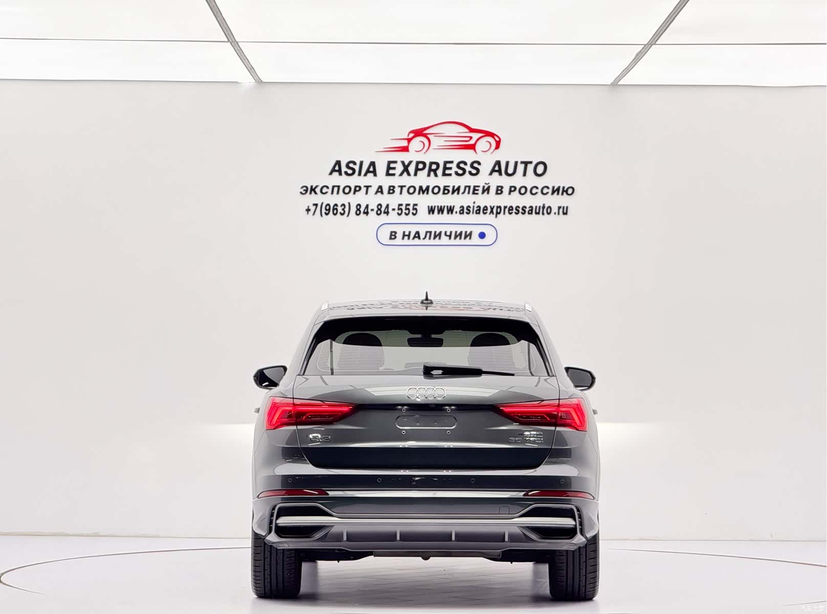 Audi Q3, 2023 все фото