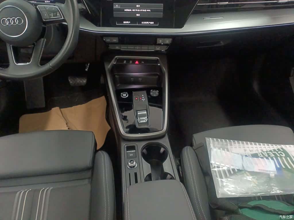Audi A3, 2024 10