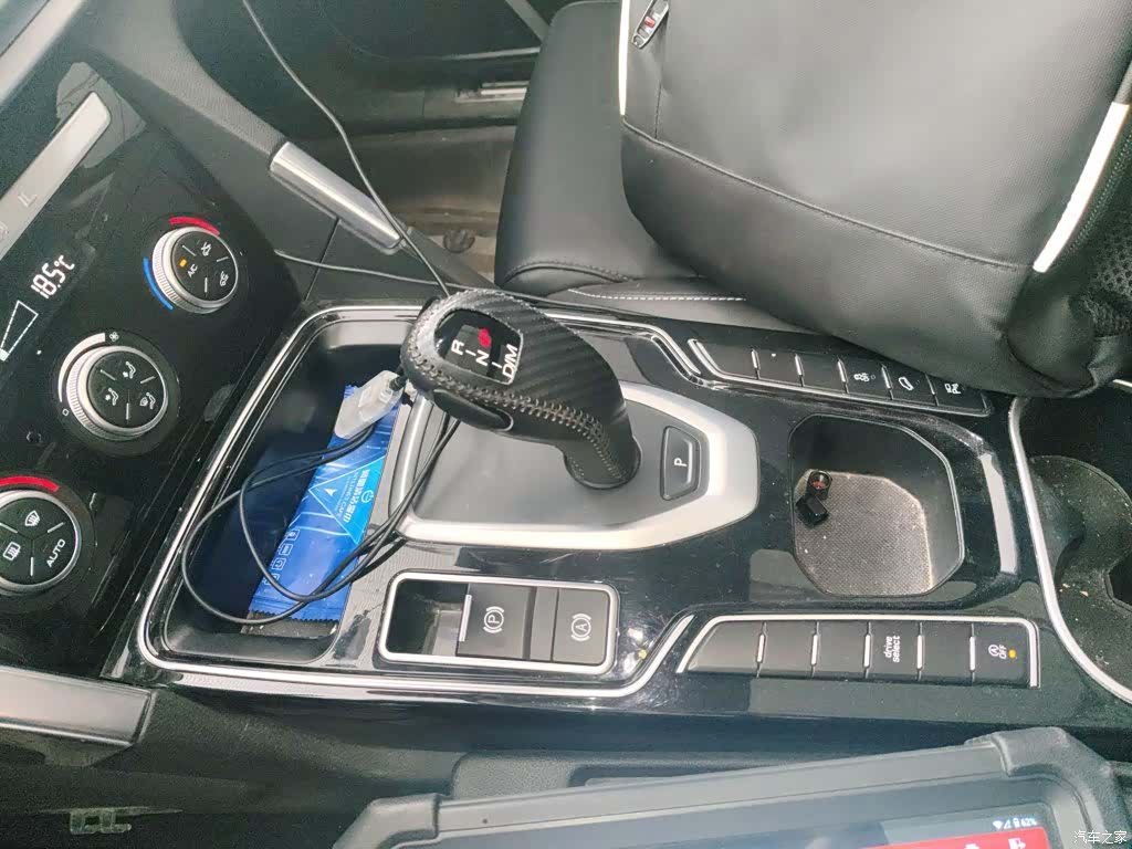 Haval H7, 2021 12
