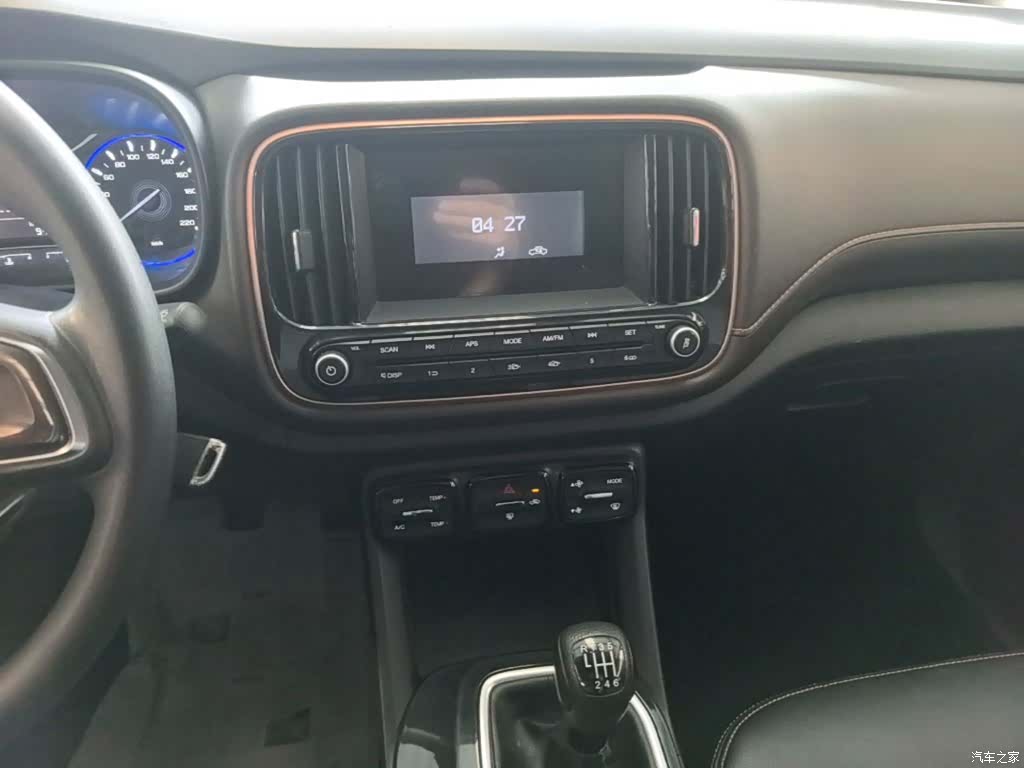 GAC GS3, 2020 13