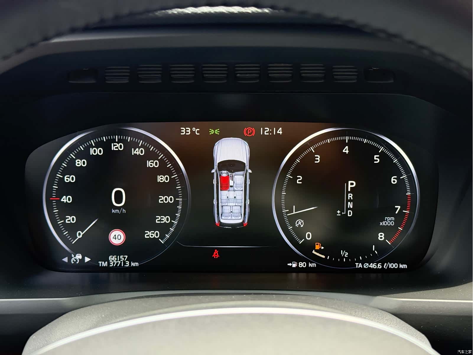 Volvo XC90, 2018 8