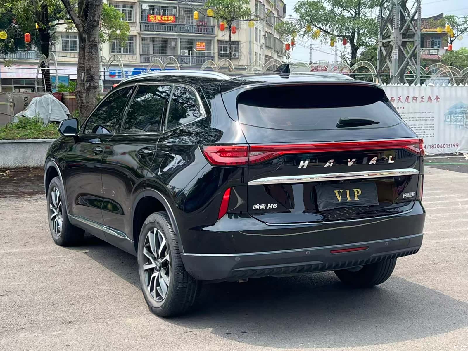 Haval H6, 2021 7