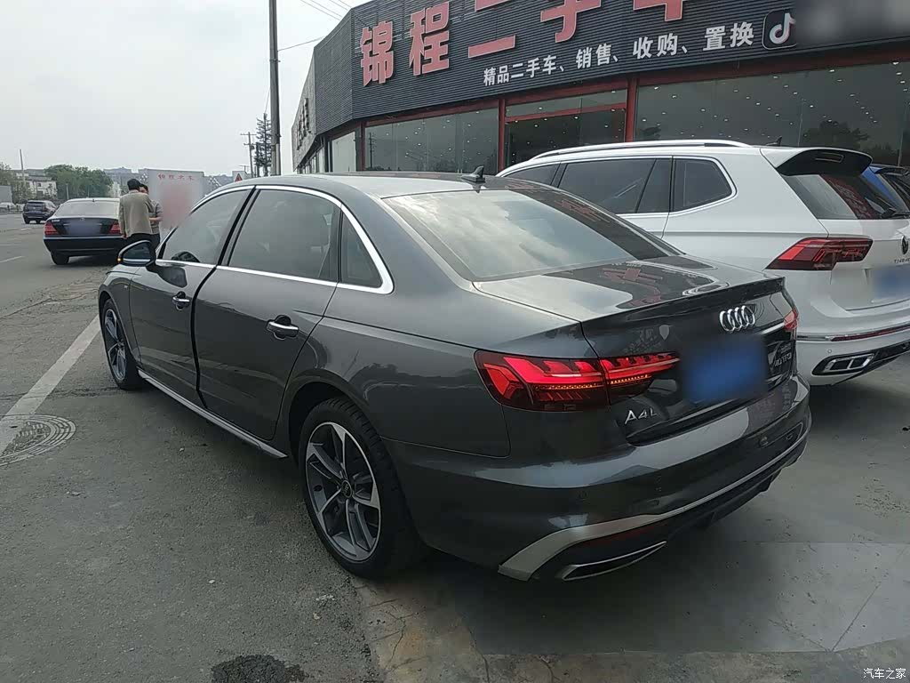Audi A4L, 2022 23