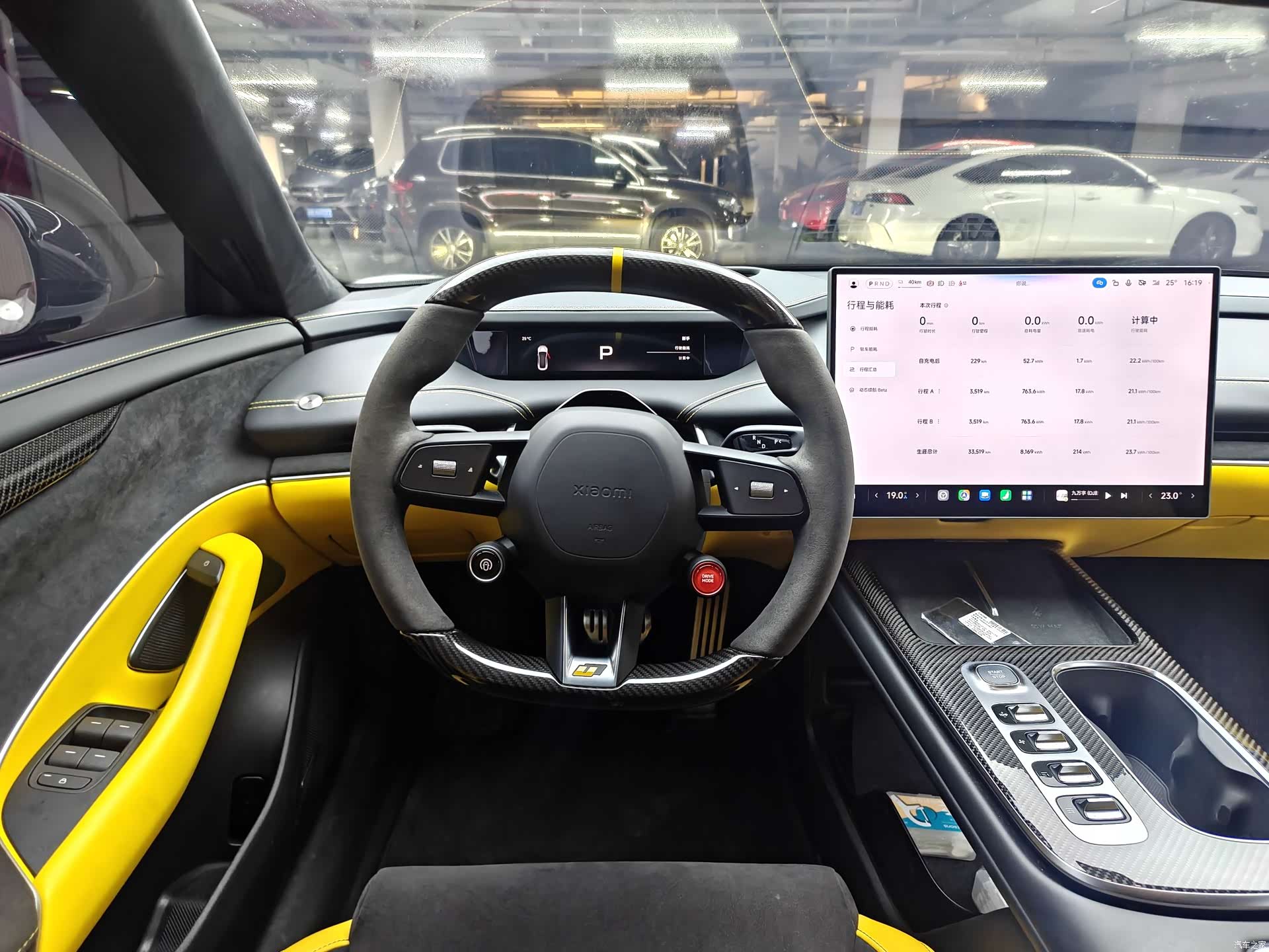 Xiaomi SU7, 2025 13