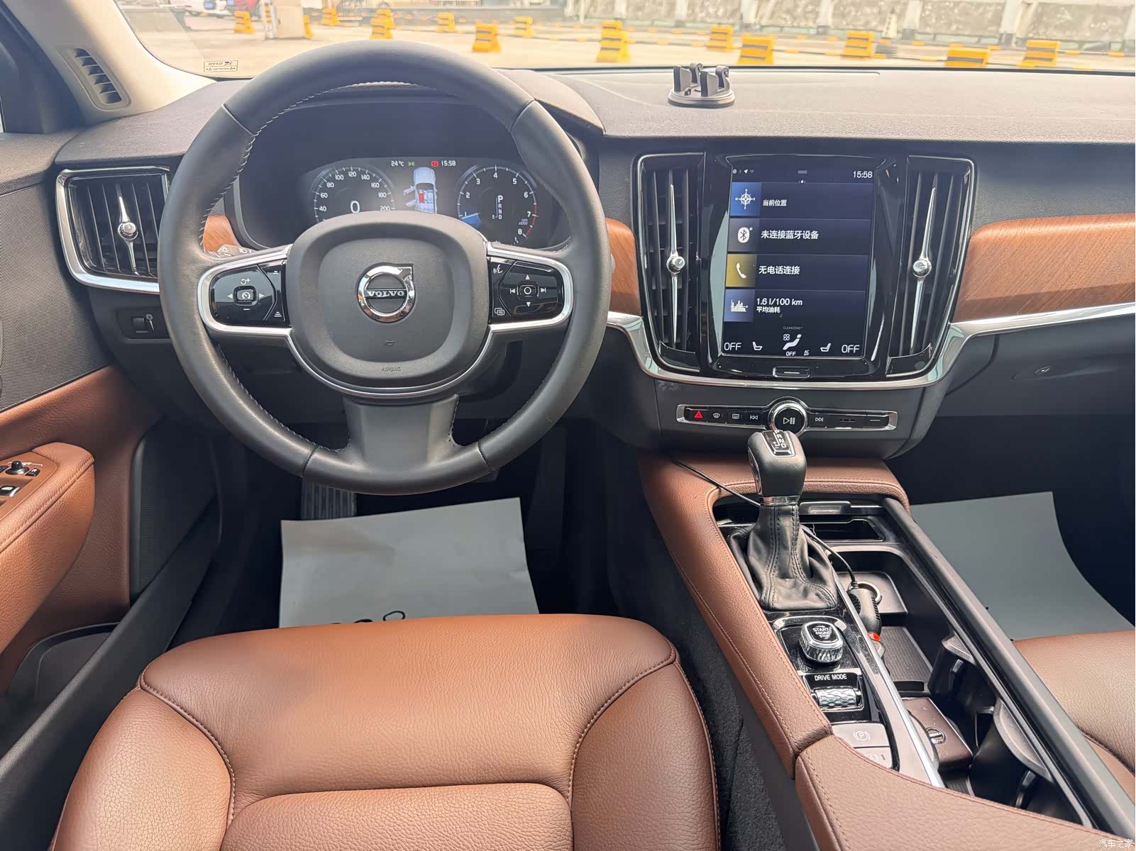 Volvo S90, 2018 13