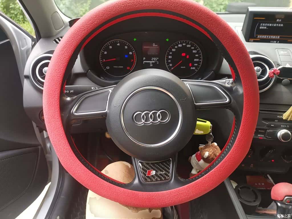 Audi A1, 2016 11